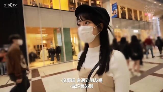 Rookie AV Debut Uncensored (Asano)