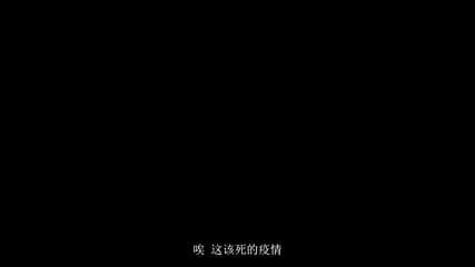 Vam 3d-‎[Madei] Tauren Academy Dong Liu Zhong Dui