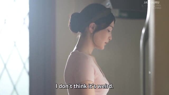 My Sister, Who Has A Husband, Helped Me Practice Kissing With Her - SUZU HONJO