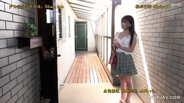 That Bulge In His Pants Is Unusually Conspicuous The Black Man Who Lived Next Door Yui Nagase