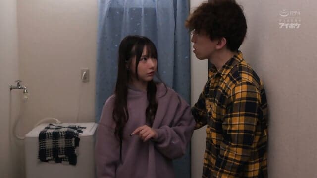 A female college student who gets passed around by her classmates at a drinking party. Saki Sasaki