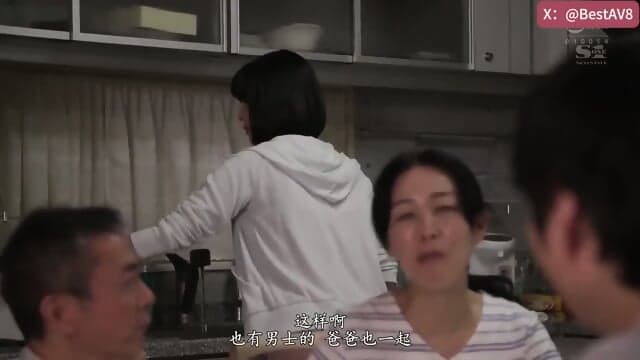 CockOLD Story Experienced Married Woman Brother's WIFE Teasing ❤️ Did You Get A BONER Peeking On ME? 🔥 S9S0i3S-903 💜🔞 Godly MILF Insane Curves CumSLUT Tsukasa AOI