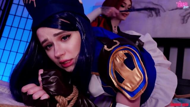 ZR Caitlyn Slave For Vi's Pleasure